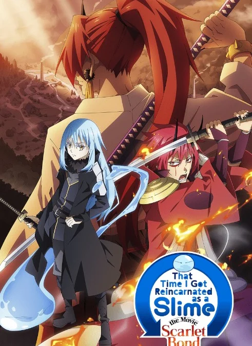 Link Streaming Tensura The Movie: Guren no Kizuna Sub Indo