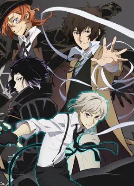 Nonton Anime Bungo Stray Dogs 4 Episode 6 Subtitle Indonesia, Klik Disini Untuk Menontonnya Secara Gratis!