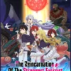 Update Episode 8 Anime Saikyou Onmyouji no Isekai Tenseiki Subtitle Indonesia, Klik Disini Untuk Menonton Episode Terbarunya!