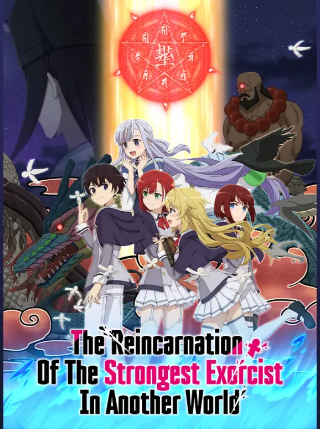 Update Episode 8 Anime Saikyou Onmyouji no Isekai Tenseiki Subtitle Indonesia, Klik Disini Untuk Menonton Episode Terbarunya!