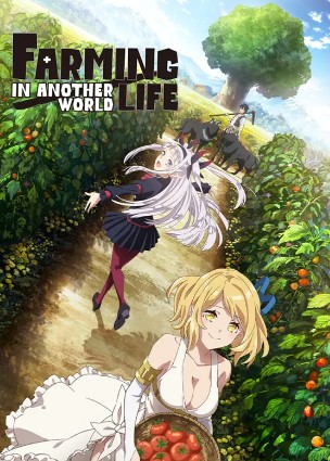 Update Episode 8 Link Nonton Anime Isekai Nonbiri Nouka Subtitle Indonesia, Klik Disini Untuk Menonton Animenya