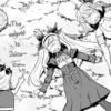 Update Chapter 199 Manga Isekai Nonbiri Nouka, Klik Disini Untuk Membaca Chapter Terbarunya Secara Gratis!