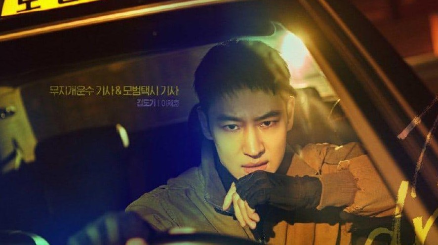 Link Nonton Taxi Driver Season 2 Episode 3 Subtitle Indonesia