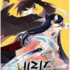 Manhwa ligthning Degree Manhwa murim terepik dan juga terbaru 2023