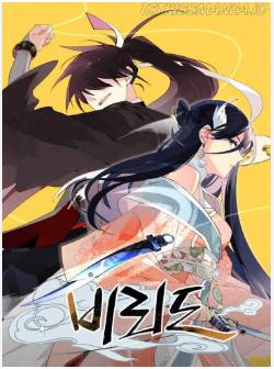 Manhwa ligthning Degree Manhwa murim terepik dan juga terbaru 2023