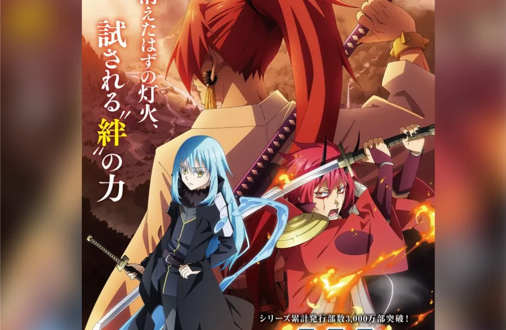 Full Movie Tensura Guren no Kizuna-hen Sub Indo