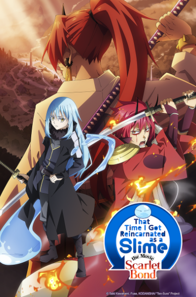 Tensura The Movie: Scarlet Bond