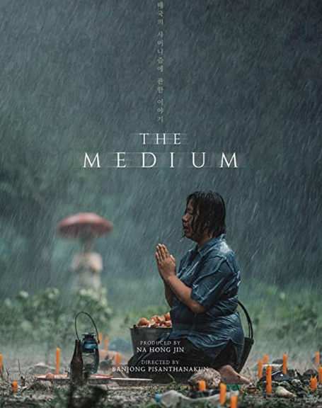 Film Horor Thailand 'The Medium'