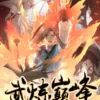 Baca Manhua Martial Peak Chapter 2969 Subtitle Indonesia