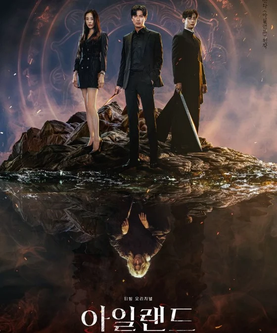 Nonton Drama Korea Island Sason 2 Episode 1-2 Sub Indo