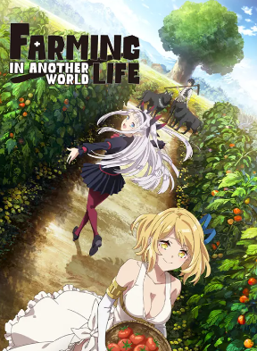 Update Episode 10 Link Nonton Anime Isekai Nonbiri Nouka Subtitle Indonesia, Klik Disini Untuk Menonton Animenya!