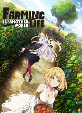 Update Episode 9 Link Nonton Anime Isekai Nonbiri Nouka Subtitle Indonesia, Klik Disini Untuk Menonton Animenya!