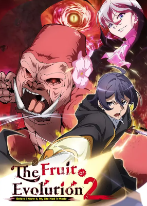 Nonton Anime The Fruit of Evolution 2 Episode 10