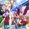 Update Episode 10 Link Gratis Nonton Anime Hyouken no Majutsushi ga Sekai wo Suberu, Klik Disini Untuk Menontonnya Secara Gratis