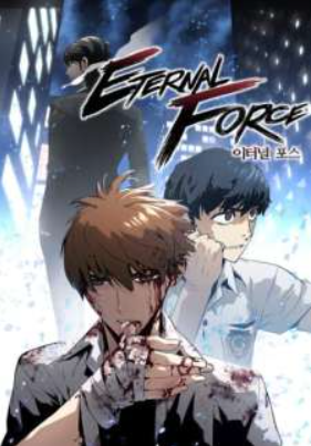 Baca Manhwa ID The Breaker Eternal Force New Episode