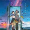 Link Movie Suzume no Tojimari Download Gratis