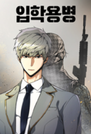 Update Episode Terbaru Baca Manhwa ID Mercenary Enrollment 