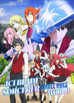 Update Episode 11 Link Gratis Nonton Anime Hyouken no Majutsushi ga Sekai wo Suberu