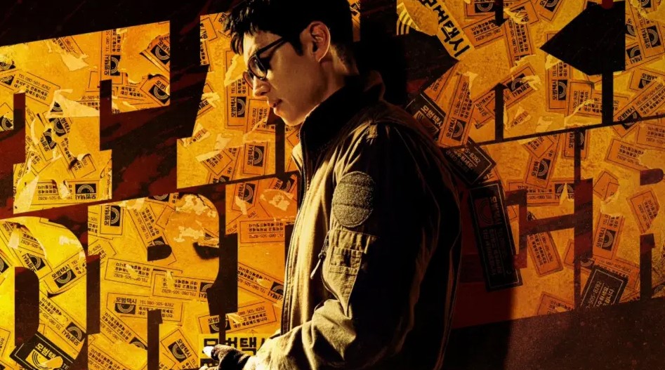 Nonton Taxi Driver Season 2 Episode 1-8 Subtitle Indonesia