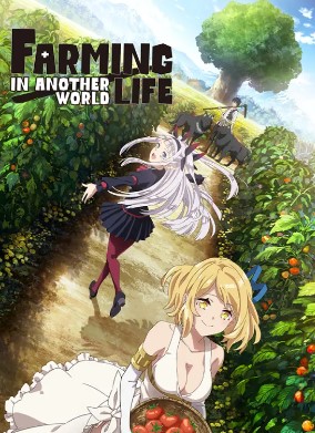 Link Nonton Anime Isekai Nonbiri Nouka Episode 12 Subtitle Indonesia