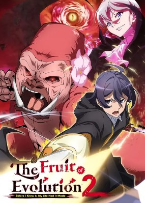 Nonton Anime The Fruit of Evolution 2 Episode 11