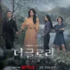 Ngabuburit Dengan Cara Nonton Drama Korea Terbaru 2023: "The Glory Season 2" Sudah Tayang. Tonton dan Download Segera di sini!