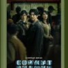 Link Nonton Drakor Copycat Killer Sub Indo Full Episode! (Netflixid)