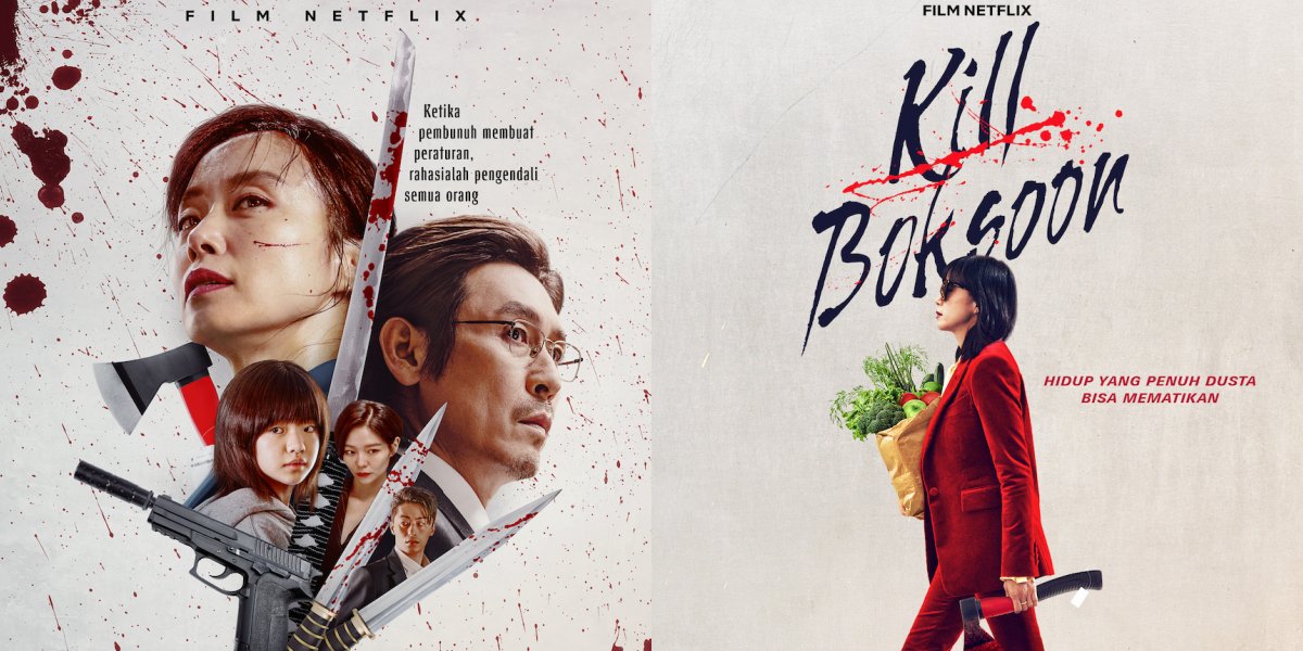 Link Nonton Film Korea Terbaru Kill Boksoon Full HD Klik Disini!