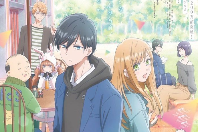 Update Terbaru! Nonton Yamada Kun To Lv999 No Koi Wo Suru Episode 3 Sub Indo, Akane Cemburu Yamada Punya Pacar Loli