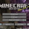 Update! Minecraft Java Edition 1.17 Download Gratis Klik Disini