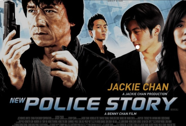 Police Story