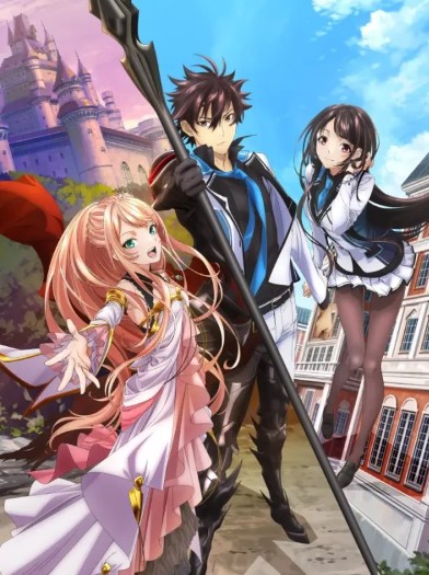 Link Nonton Anime Isekai de Cheat Skill wo Te ni Shita Ore wa Sub Indo