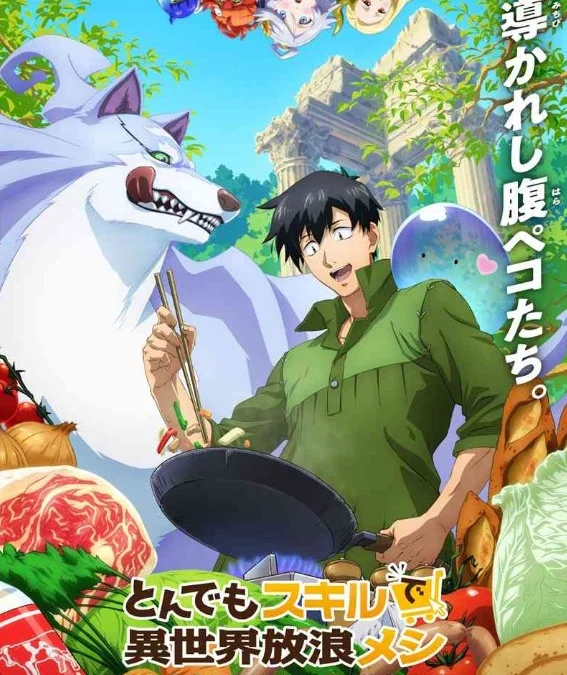 Download Anime Tondemo Skill de Isekai Hourou Meshi Batch Sub Indo