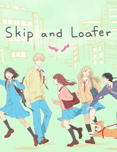 Link Nonton Anime Skip to Loafer Subtitle Indonesia