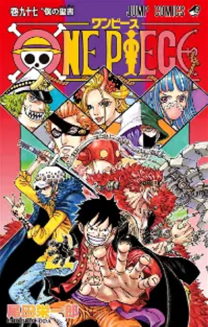 Update New Chapter Manga One Piece Terjadinya Pertarungan yang Semakin Seru 