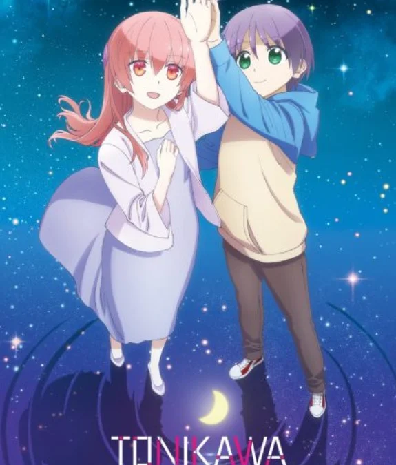 Nonton Anime Tonikaku Kawaii Season 2 Subtitle Indonesia