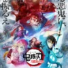 Link Nonton Anime Demon Slayer: Kimetsu no Yaiba Swordsmith Village Arc Dengan Subtitle Indonesia