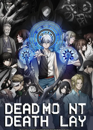 Link Nonton Anime Dead Mount Death Play Dengan Subtitle Indonesia