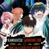 Update Episode 2 Anime Kaminaki Sekai no Kamisama Katsudou