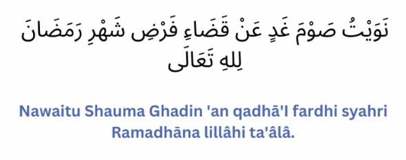 Doa Niat Mengganti Puasa Ramadhan Karena Haid Dalam Arab, Latin dan Terjemahan Indonesia!