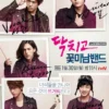 Link Nonton Film Shut Up Flower Boy Band Subtitle Indonesia