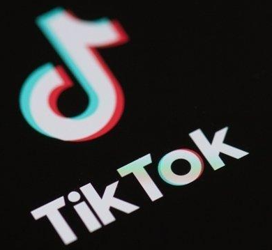 Download TikTok Mod Apk No Watermark atau Tanpa Iklan