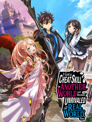 Link Nonton Anime Isekai de Cheat Skill wo Te ni Shita Ore wa Episode 3