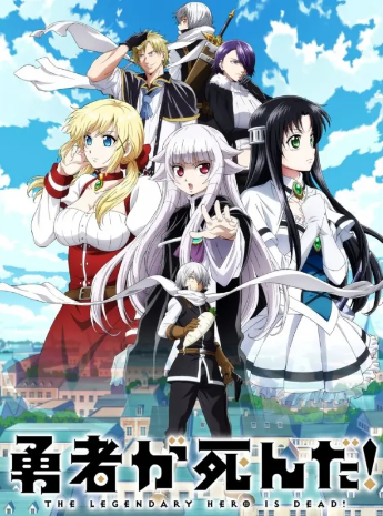 Nonton Anime The Legendary Hero Is Dead! Episode 2