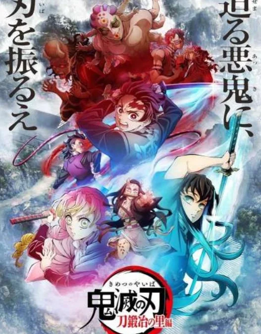 Nonton Demon Slayer Season 3 Episode 3 Subtitle Indonesia