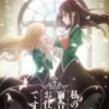 Link Nonton Anime Watashi no Yuri wa Oshigoto desu! Episode 4