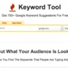 Keyword Tool Pro