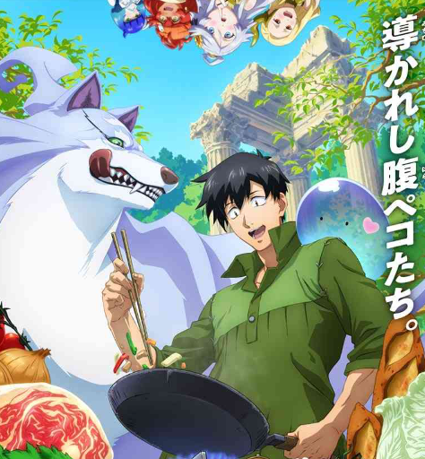 Link Nonton Anime Tondemo Skill de Isekai Hourou Meshi