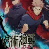 Anime Jujutsu Kaisen