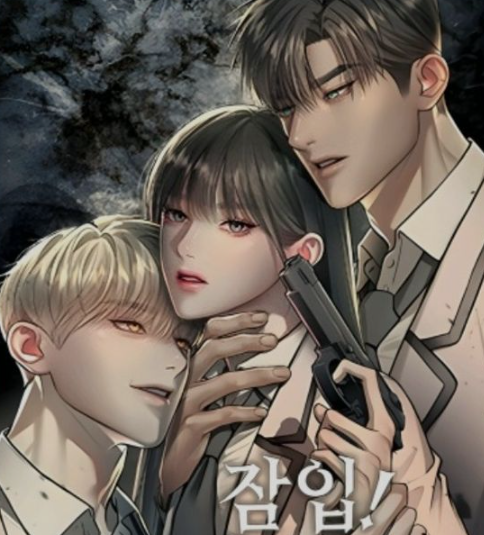 Manhwa Undercover Chaebol High School